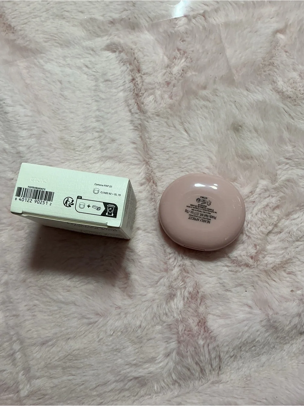 Rare Beauty Lip Balm — Warm Rose Brown